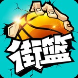 6686体育官方版app下载