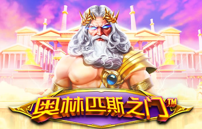 莫中才