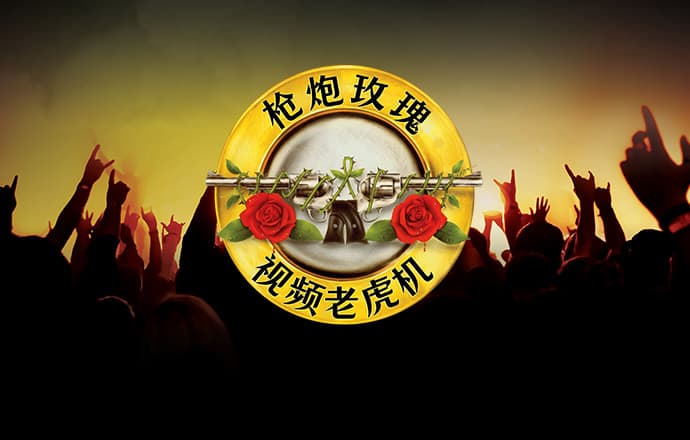 bob电子官网截图2